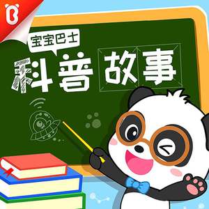 美女大🐻300%裸体
